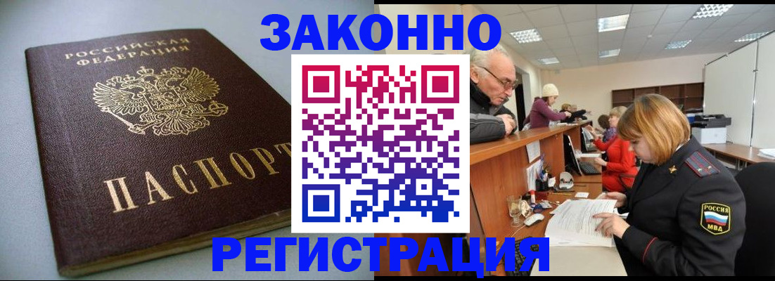 форма 3 в Беслане